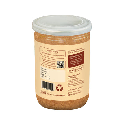 Turmeric Jaggery Powder 300g l Fine Jaggery Powder infused with real Turmeric
